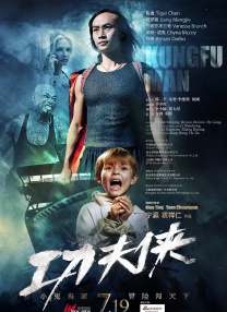亚洲精品乱码久久久久
